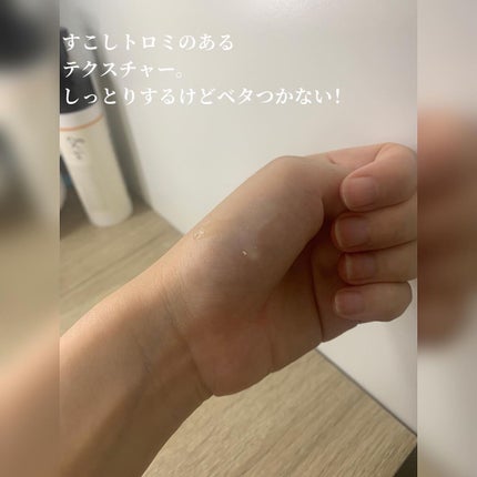 ドクダミカーミングタッチスポットパッド/Abib /トナーパッドを使ったクチコミ(5枚目)