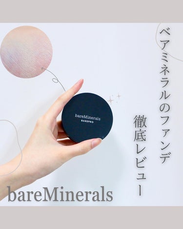 ベアプロ 16HR パウダー ファンデーション/bareMinerals/パウダーファンデーションを使ったクチコミ（1枚目）