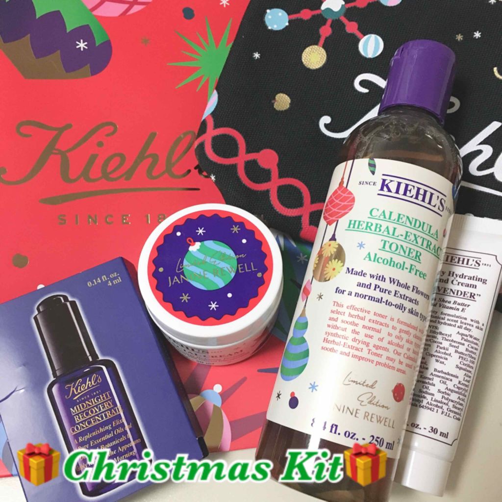 キールズ ミッドナイトボタニカル コンセントレート/Kiehl's/フェイスオイルを使ったクチコミ(1枚目)