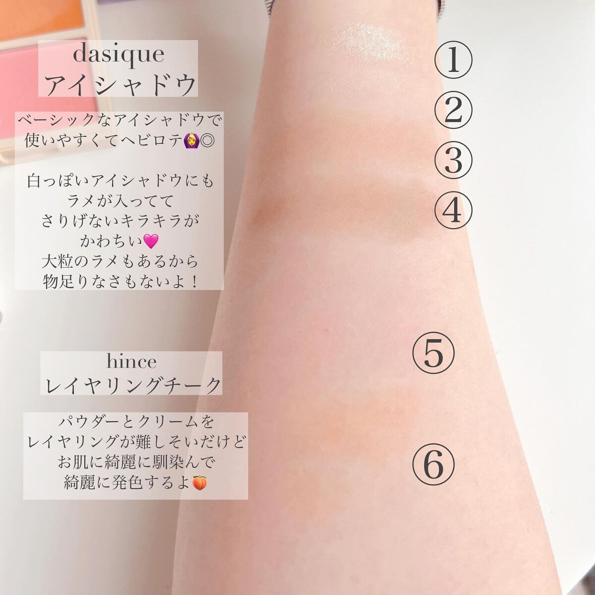 オールデイ ロング アンド カール マスカラ/Milk Touch/マスカラを使ったクチコミ（3枚目）