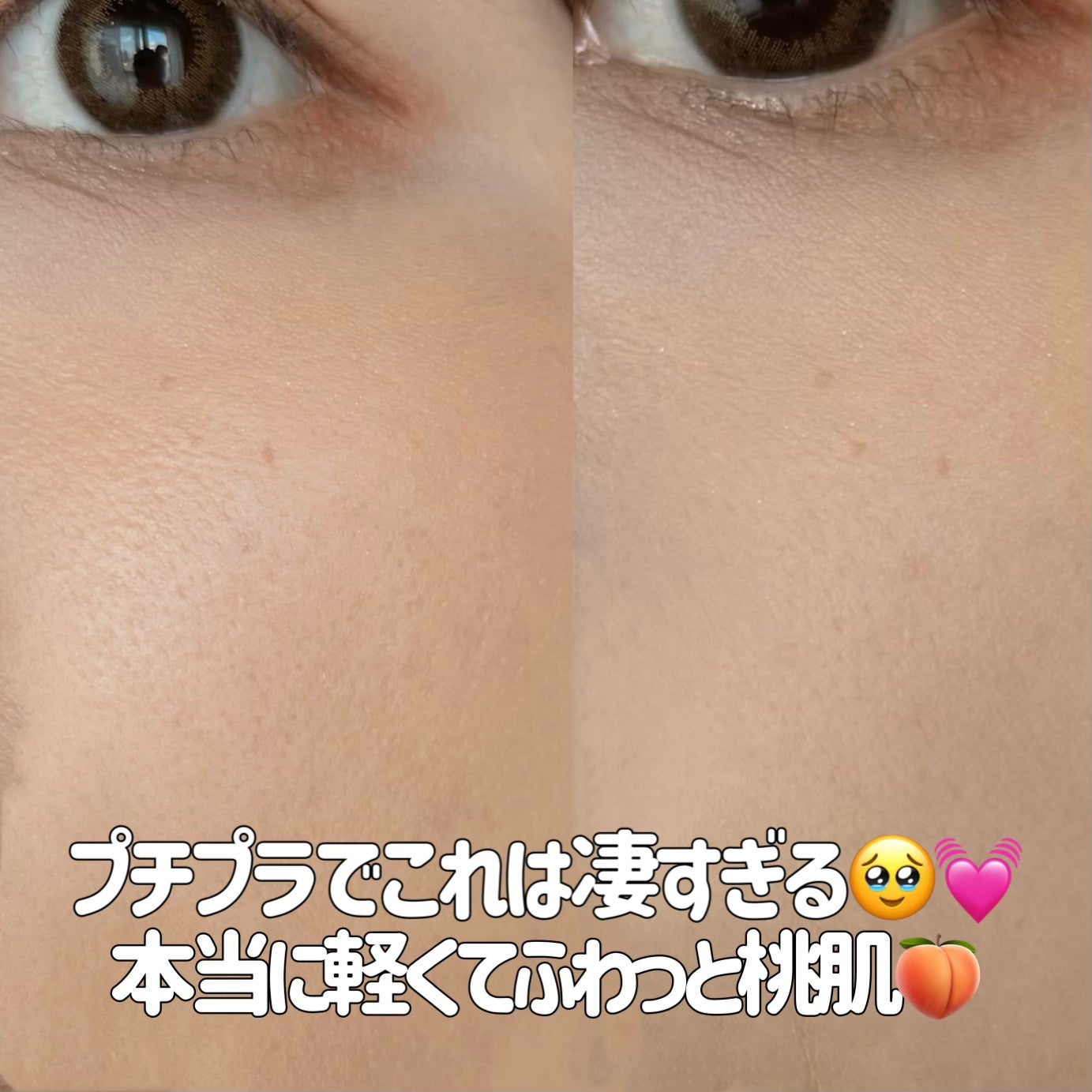 シームレスカバーパウダー/CEZANNE/フェイスパウダーを使ったクチコミ(5枚目)