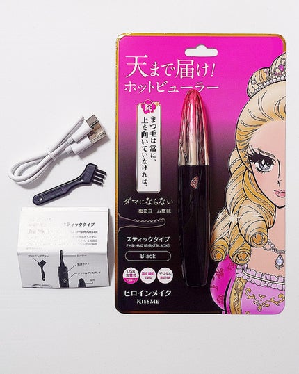 【まとめ売り】美容家電3点 ヒロインメイク(HEROINE MAKE)の美容グッズ・美容家電人気