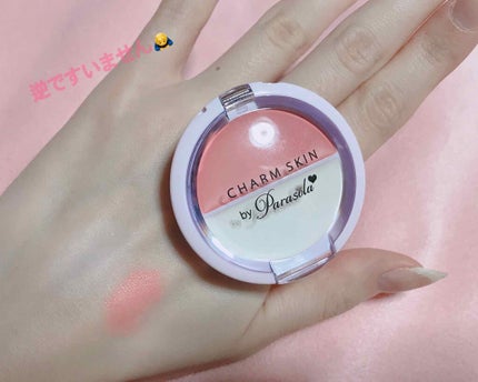 パラソーラ チャームスキン UVチーク&ハイライト 01/パラソーラ/ジェル・クリームチークを使ったクチコミ(1枚目)