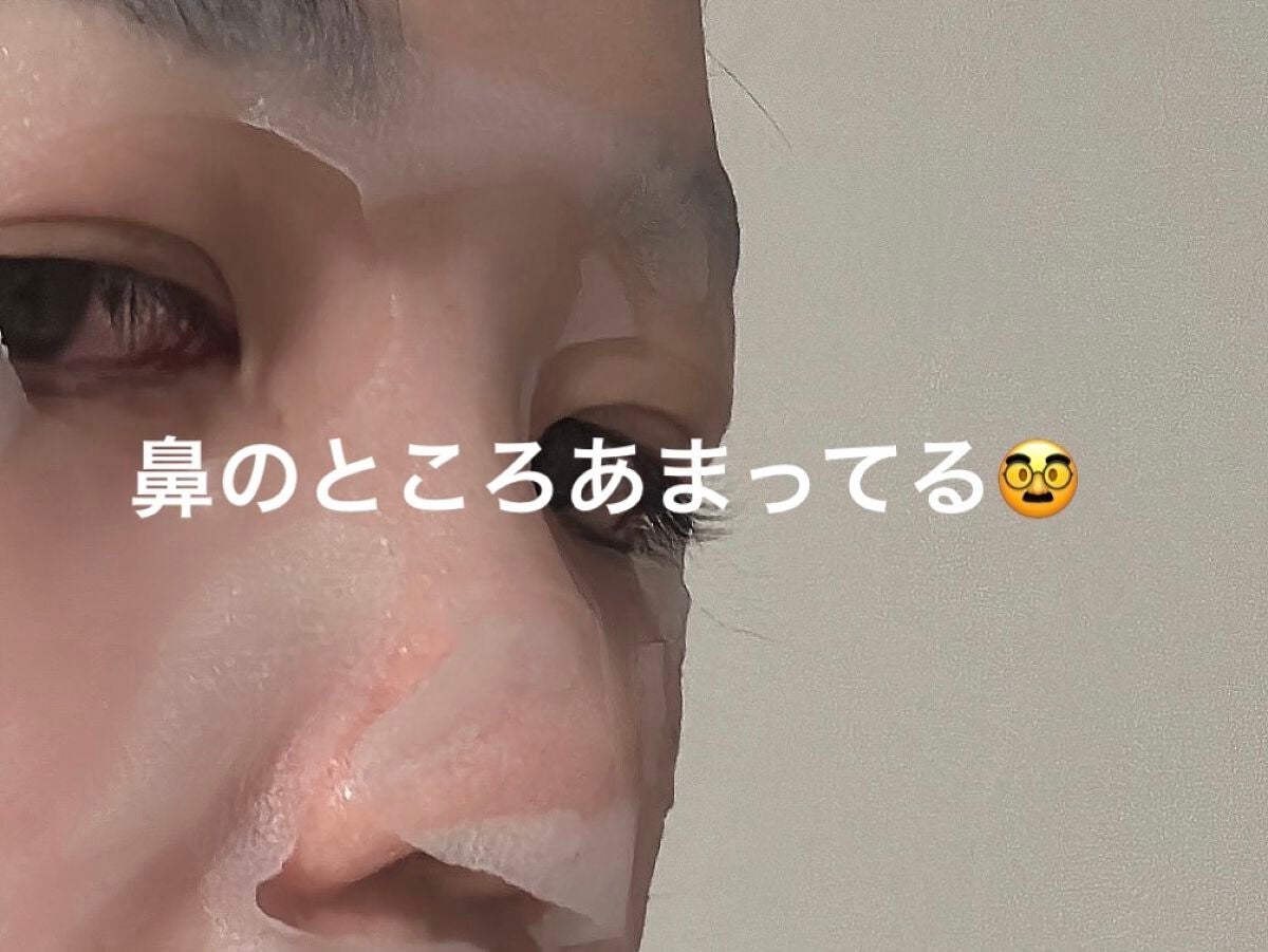 ダーマレーザー スーパーTEATREE100マスク/クオリティファースト/シートマスク・パックを使ったクチコミ(3枚目)