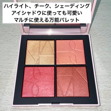 NARS オーガズムフォープレイ ブラッシュクワッドのクチコミ「NARSの限定パレット✨
オーガズムフォープレイ ブラッシュクワッド

昨年の春に発売された限.....」（2枚目）