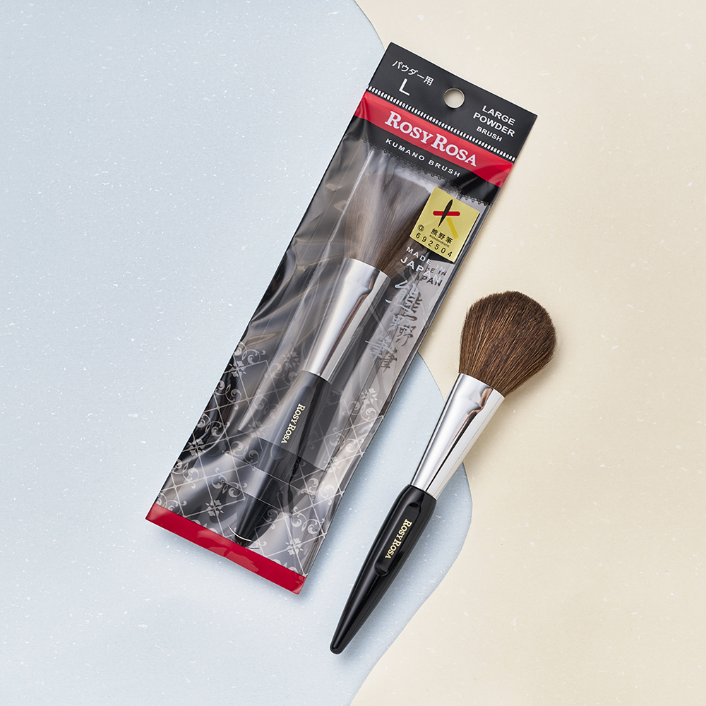 熊野筆 パウダー用/ロージーローザ/メイクブラシを使ったクチコミ（1枚目）