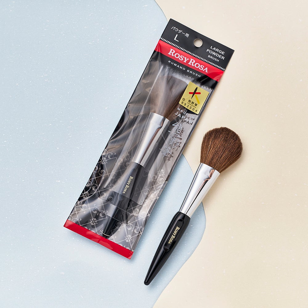 熊野筆 パウダー用/ロージーローザ/メイクブラシを使ったクチコミ(1枚目)