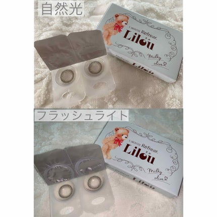 ワンマンス リフレア リル/Refrear/カラーコンタクトレンズを使ったクチコミ(2枚目)