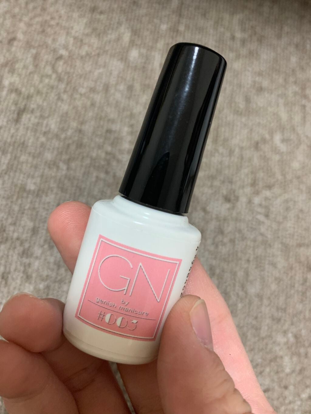 ジーエヌ バイ ジーニッシュマニキュア/ジーエヌバイジーニッシュマニキュア(GN by Genish Manicure)/マニキュアを使ったクチコミ(1枚目)