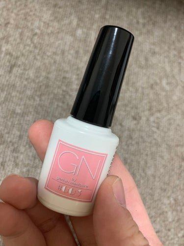 ジーエヌ バイ ジーニッシュマニキュア 003 SWEET/ジーエヌバイジーニッシュマニキュア（GN by Genish Manicure)/マニキュアを使ったクチコミ（1枚目）