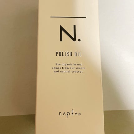 N. ポリッシュオイル/N./ヘアオイルを使ったクチコミ(1枚目)