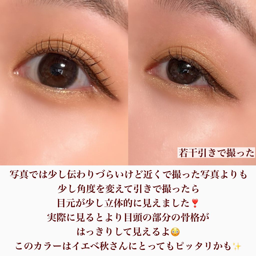 3Dプロデュースシャドウ/KATE/アイシャドウパレットを使ったクチコミ(5枚目)