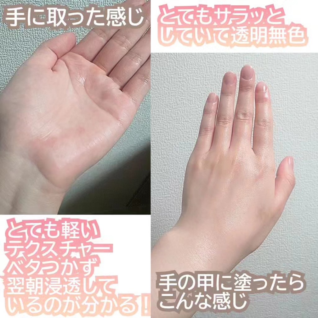 フェイシャル オイル パック/EARTHCHILD/フェイスオイルを使ったクチコミ（2枚目）