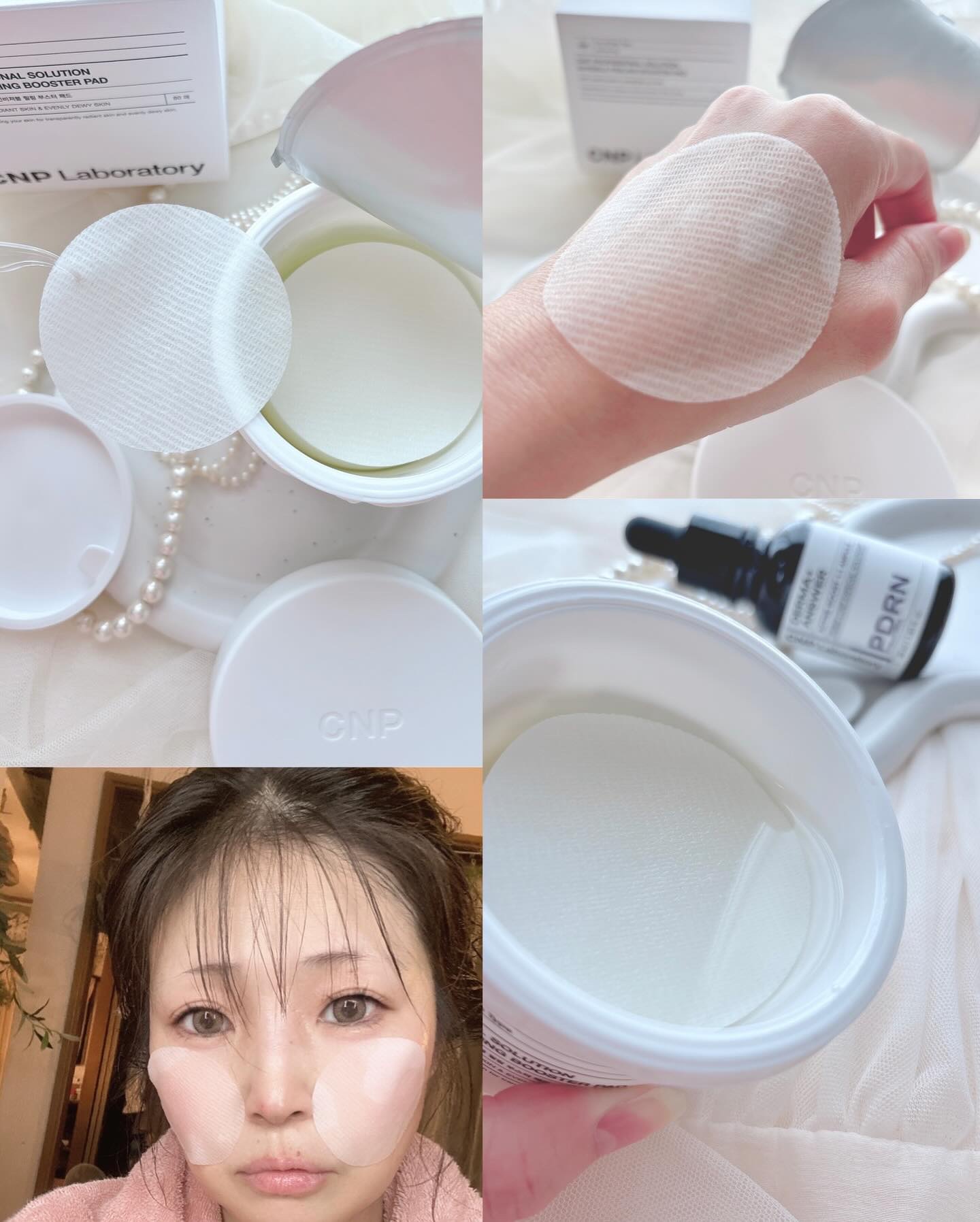 Pブースターパッド/CNP Laboratory/トナーパッドを使ったクチコミ（3枚目）