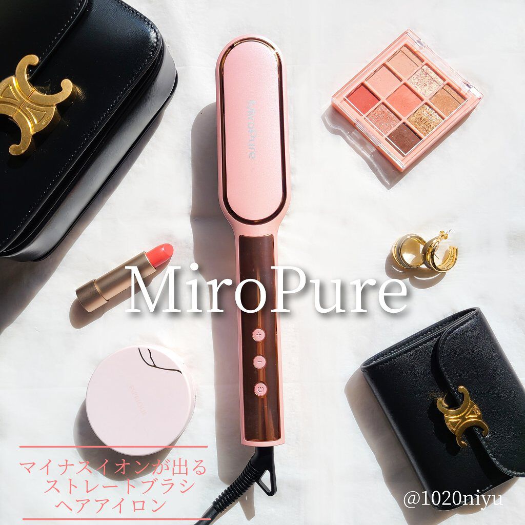 ダブルマイナスイオンストレートブラシアイロン/Miropure/ヒートブラシを使ったクチコミ（1枚目）