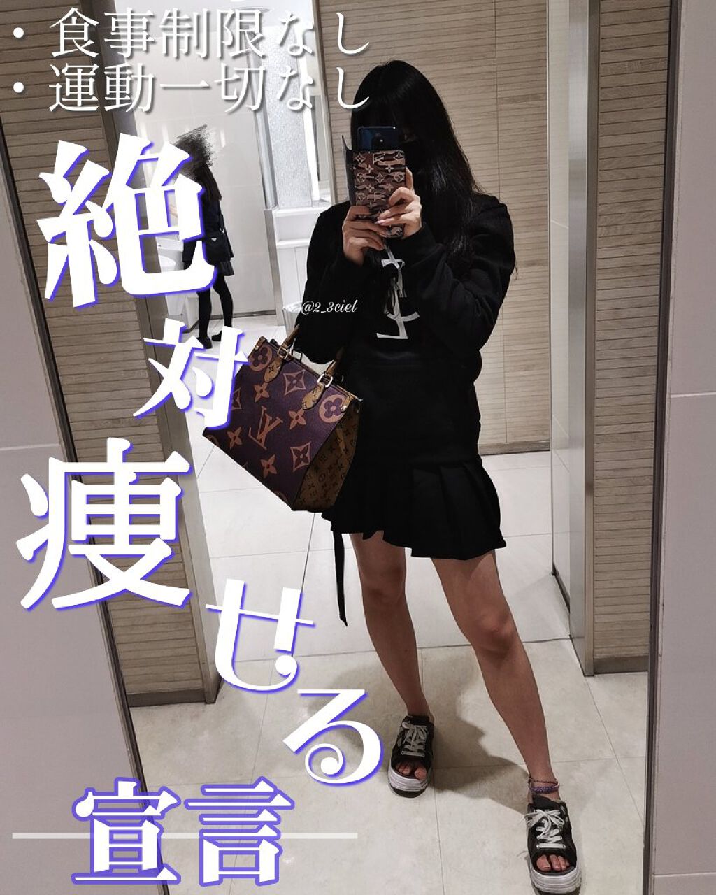 寝ながらメディキュット ロング/メディキュット/着圧ソックス・レギンスを使ったクチコミ（1枚目）