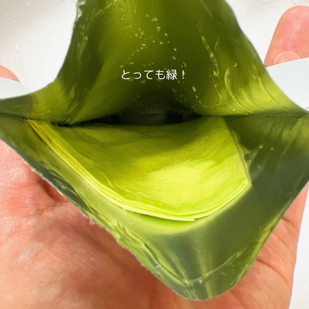 ACコントロールEXディープマスク/DEWYTREE/シートマスク・パックを使ったクチコミ（2枚目）