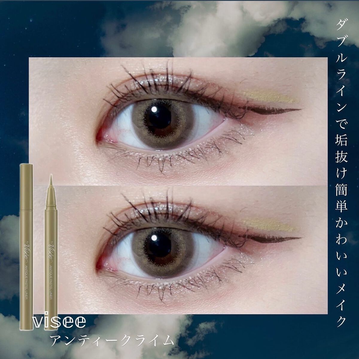 FLANMY 1day/FLANMY/ワンデー（１DAY）カラコンを使ったクチコミ（1枚目）