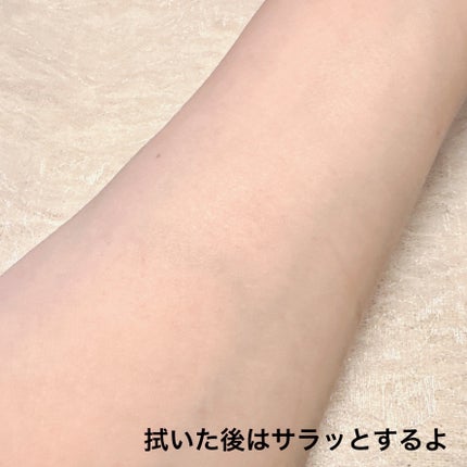 キモチ 氷冷ボディーシート ペンギンのきもち/キモチ/ボディシートを使ったクチコミ(4枚目)