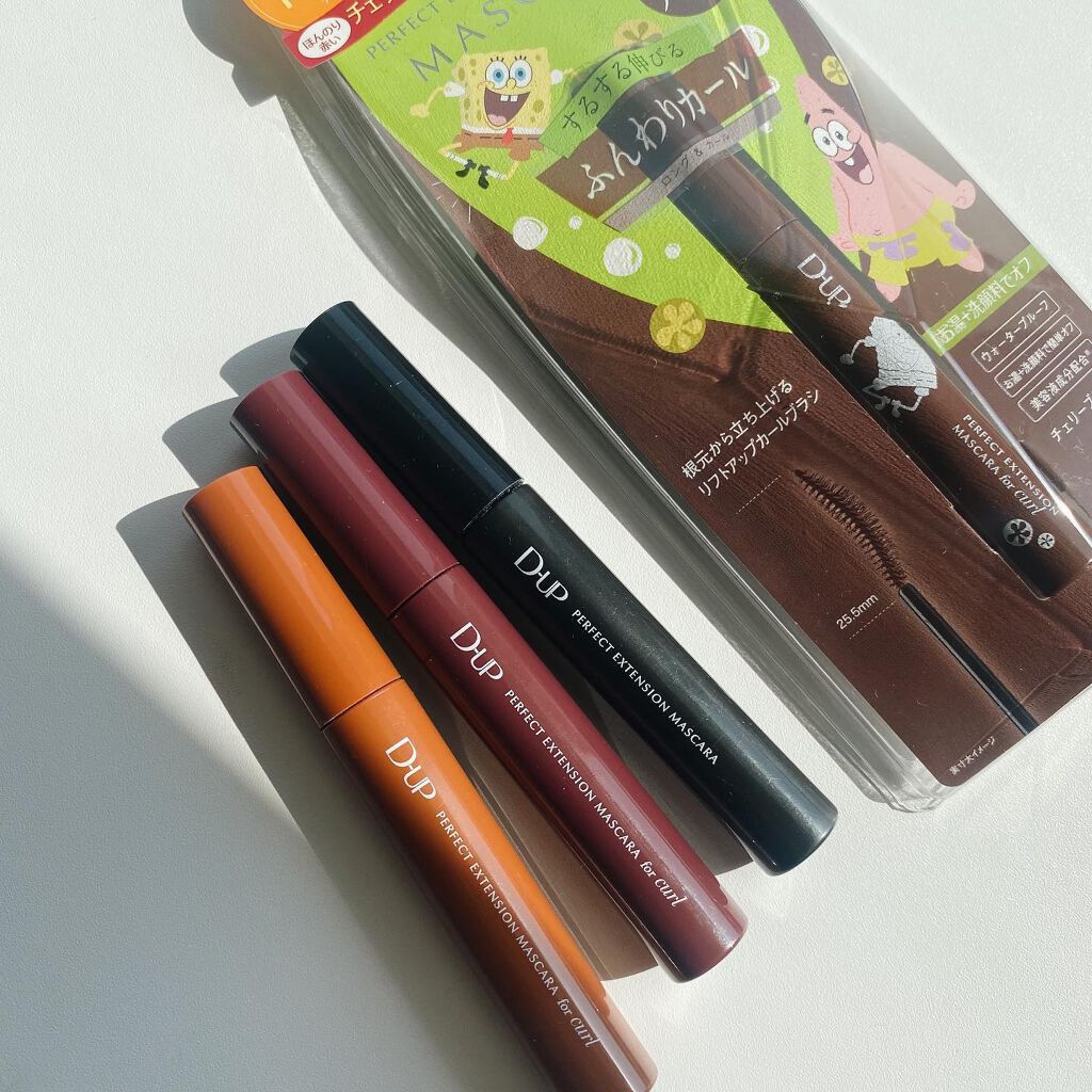 パーフェクトエクステンション マスカラ for カール/D-UP/マスカラを使ったクチコミ(2枚目)