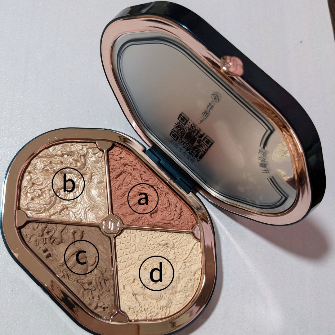 星宿彫刻 4色パレット/花西子/マルチパレットを使ったクチコミ(4枚目)