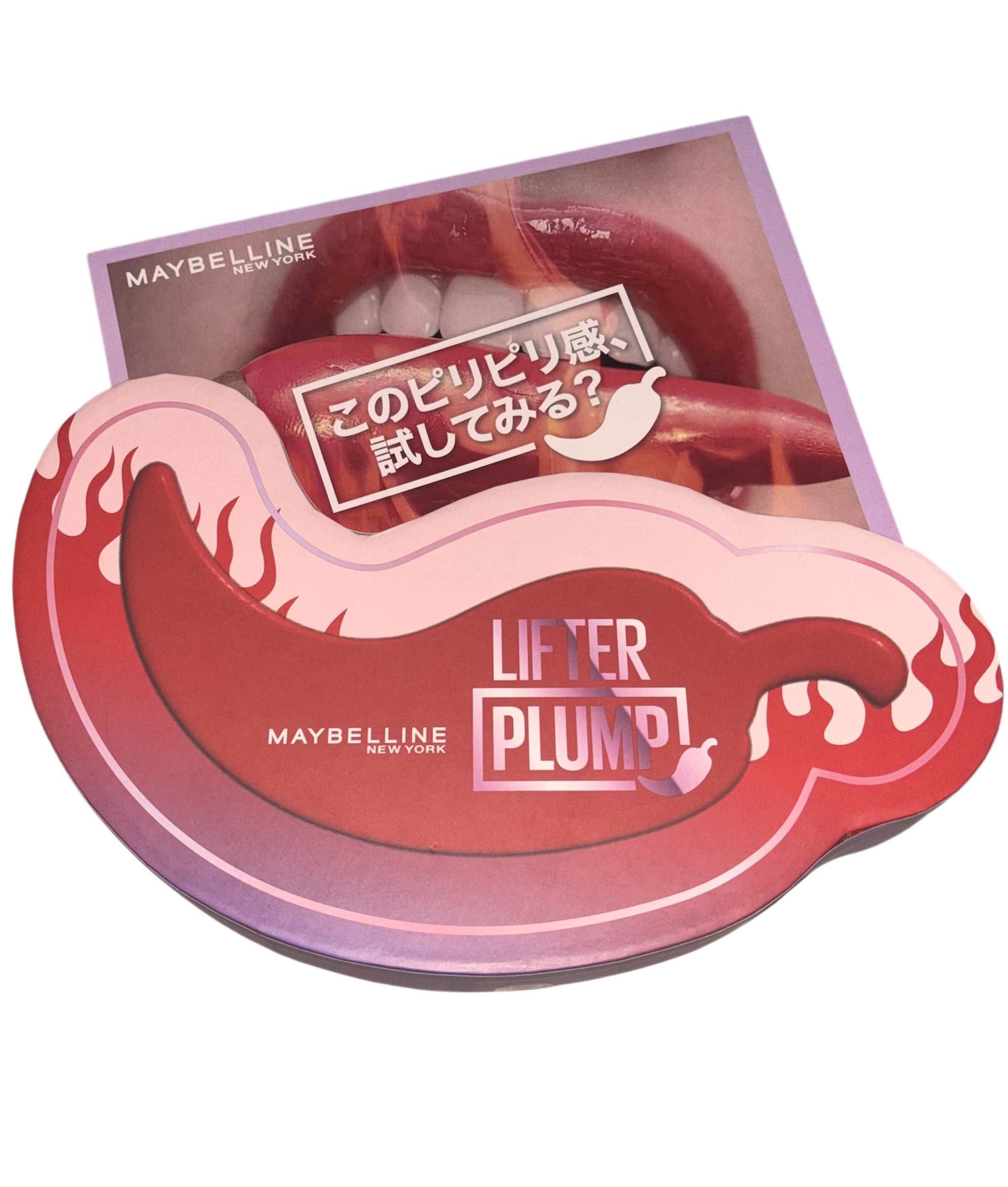 リフターシャイン/MAYBELLINE NEW YORK/リップグロスを使ったクチコミ（1枚目）