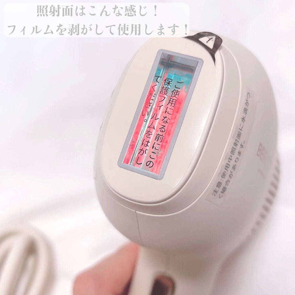 サファイアIPL脱毛器 /yete/家庭用脱毛器を使ったクチコミ(3枚目)