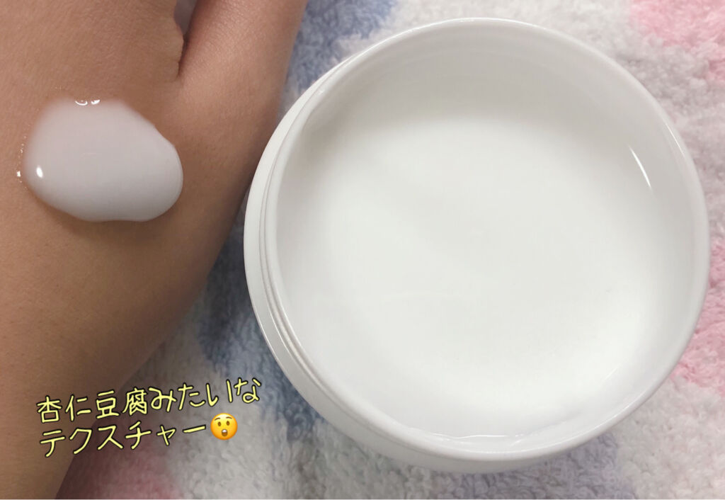 とろんと濃ジェル 薬用美白 N/なめらか本舗/オールインワン化粧品を使ったクチコミ（2枚目）