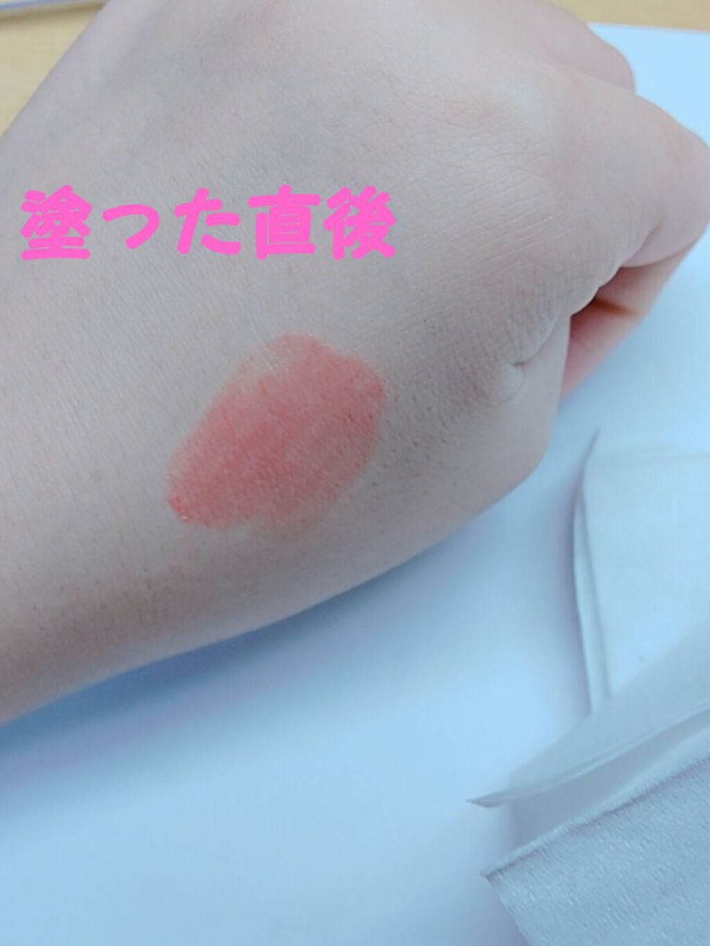 ステイオンバームルージュ/キャンメイク/口紅を使ったクチコミ(3枚目)