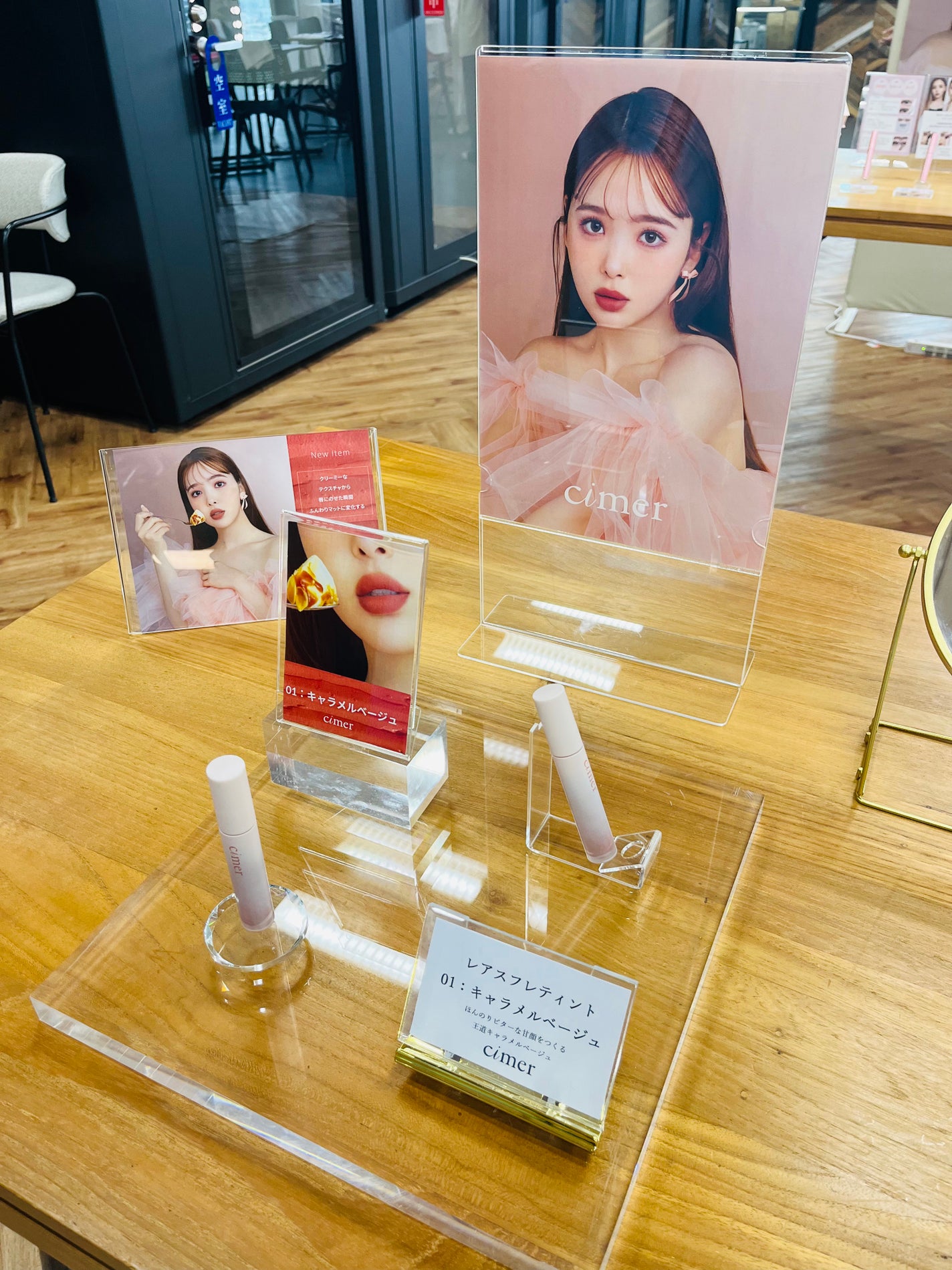 レアスフレティント/cimer/リップティントを使ったクチコミ(4枚目)