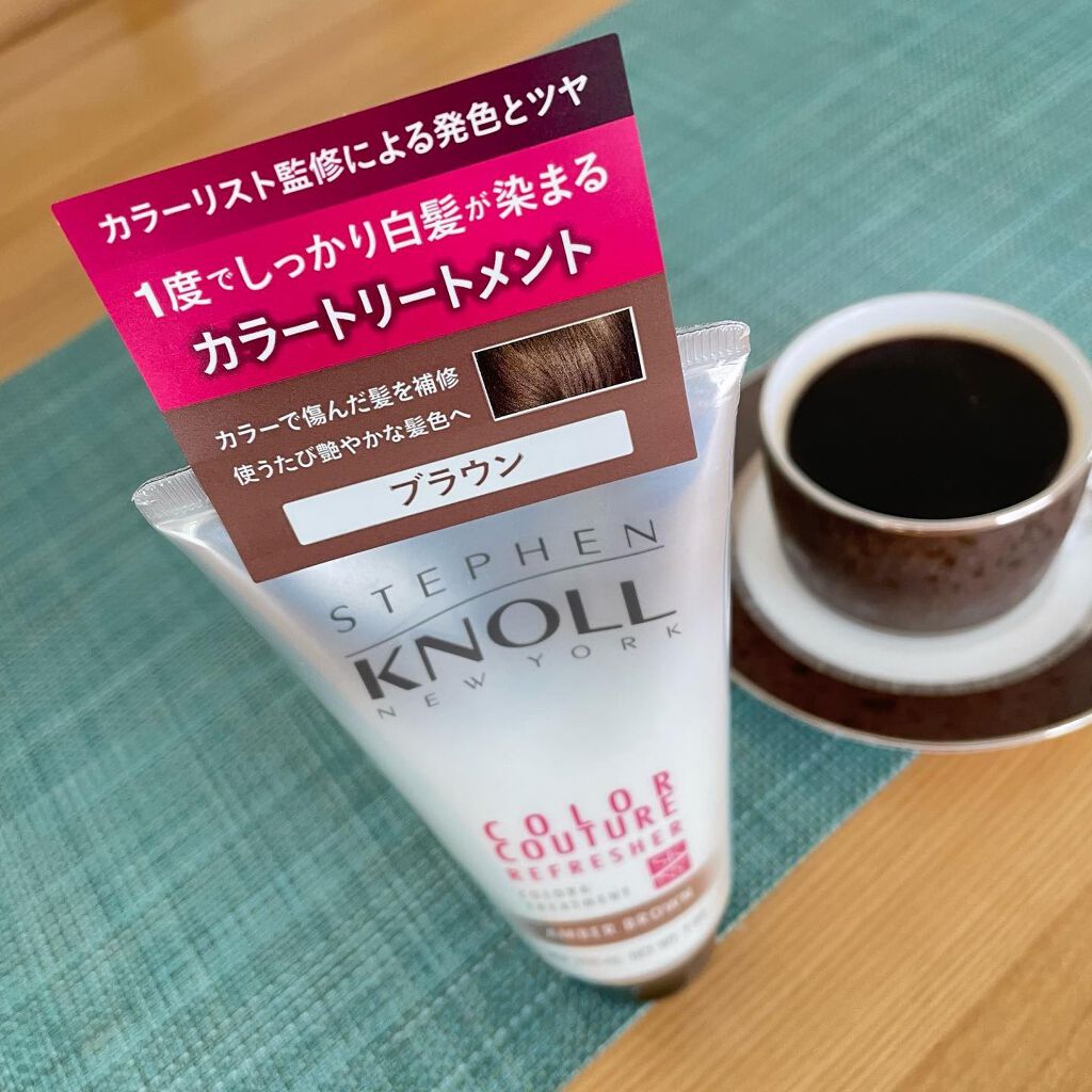 カラークチュール カラートリートメント/スティーブンノル ニューヨーク/ヘアカラーを使ったクチコミ(2枚目)