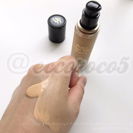 ~トゥー フェイスド ハングオーバー~ ピロー バーム リップ トリートメント/Too Faced/リップ美容液を使ったクチコミ(2枚目)