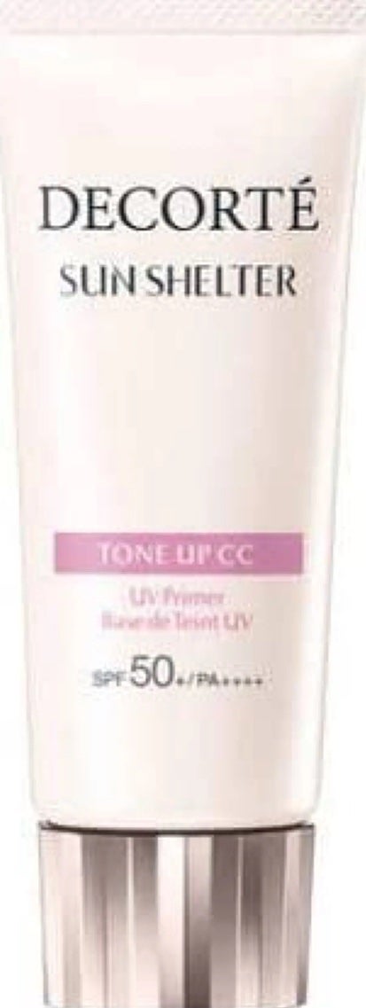 aya on LIPS 「サンシェルター01ライトベージュ02ベージュ10ラベンダーロー..」(4枚目)