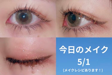 サンク クルール クチュール ＜サマー デューン＞/Dior/アイシャドウパレットを使ったクチコミ（1枚目）