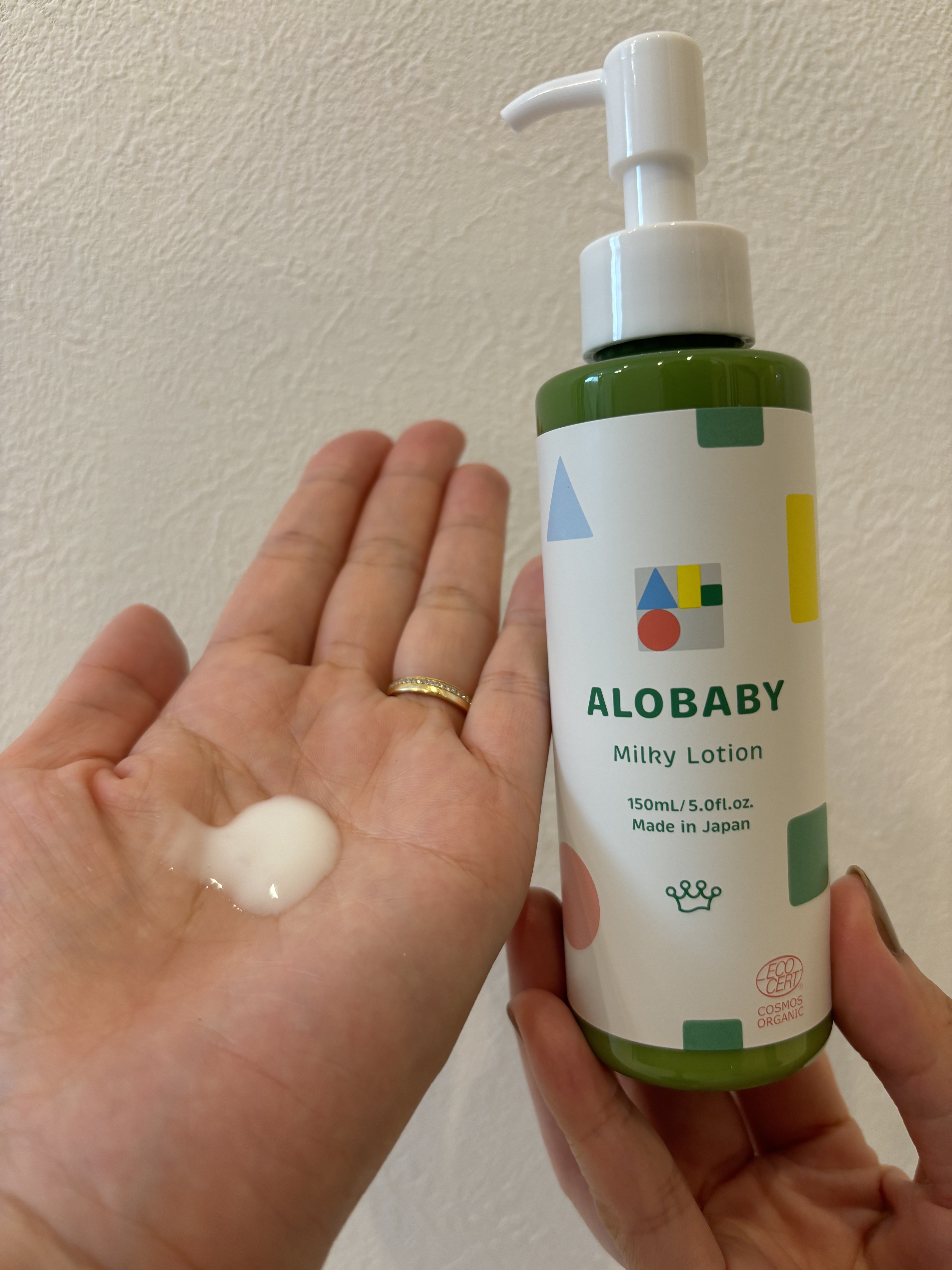 ミルクローション/ALOBABY/ボディローションを使ったクチコミ（2枚目）
