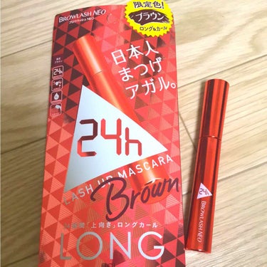 LOHACOで500円で購入❤
ブラウンのマスカラ。これはベタつかずすぐ乾くから下まつげにもぴったり。ナチュラルなブラウン色が可愛い😆2本目( ఠ_ఠ )