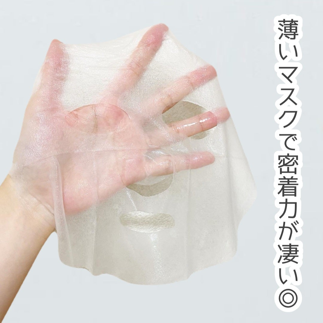 ピンクティーツリーマスクパック/APLIN/シートマスク・パックを使ったクチコミ(4枚目)