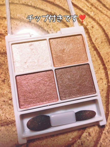 シルキースフレアイズ/キャンメイク/アイシャドウパレットを使ったクチコミ(3枚目)