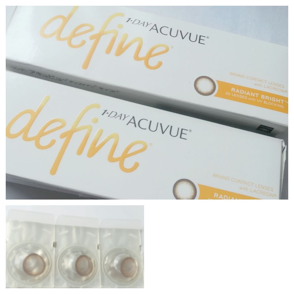 ワンデーアキュビュー®ディファイン®モイスト®/アキュビュー® ディファイン®/ワンデー(1DAY)カラコンを使ったクチコミ(2枚目)