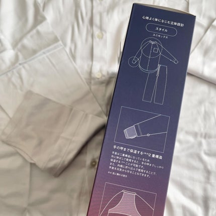 コスメティックスナイトウェア /newmine/その他を使ったクチコミ(6枚目)