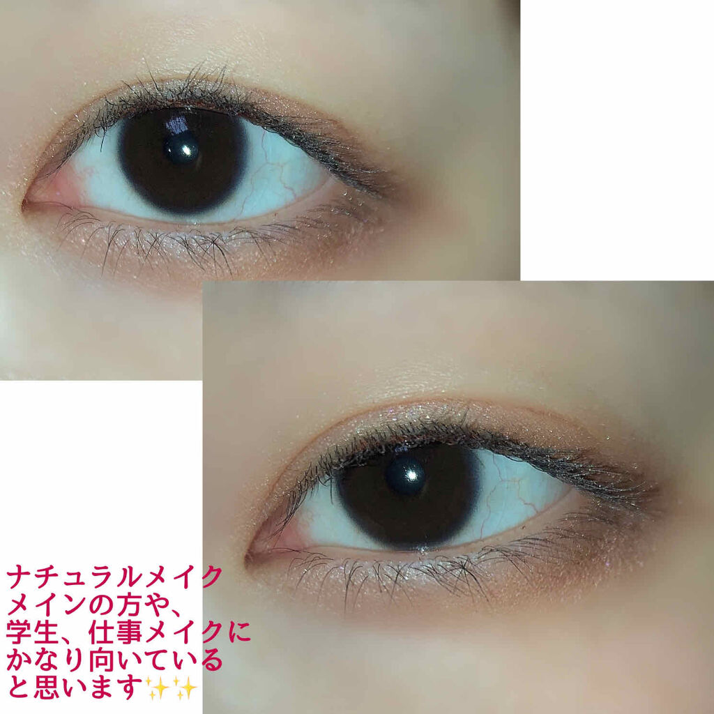 アイラッシュカーラー/RMK/ビューラーを使ったクチコミ（3枚目）