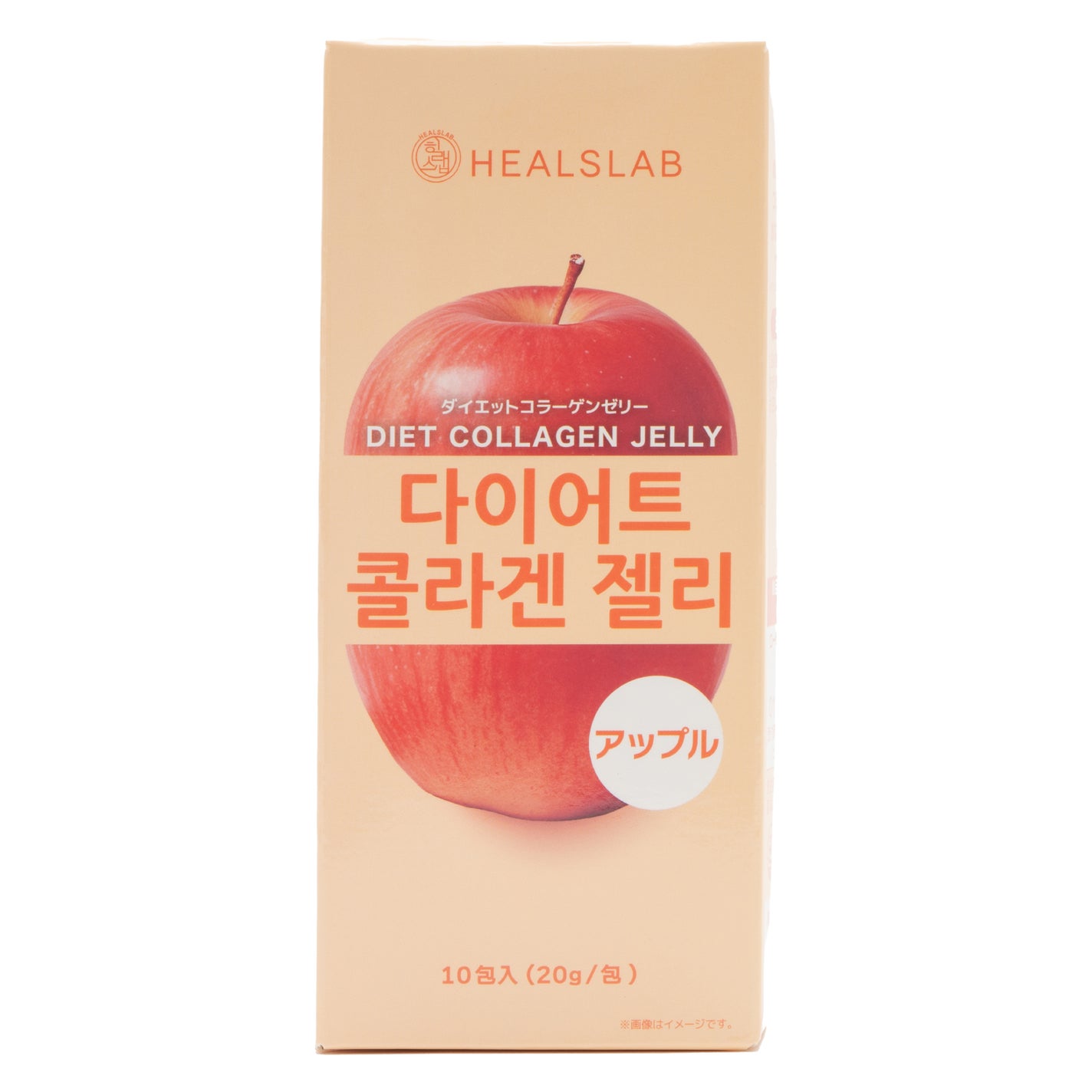 HEALSLAB DIET COLLAGEN JELLY APPLE