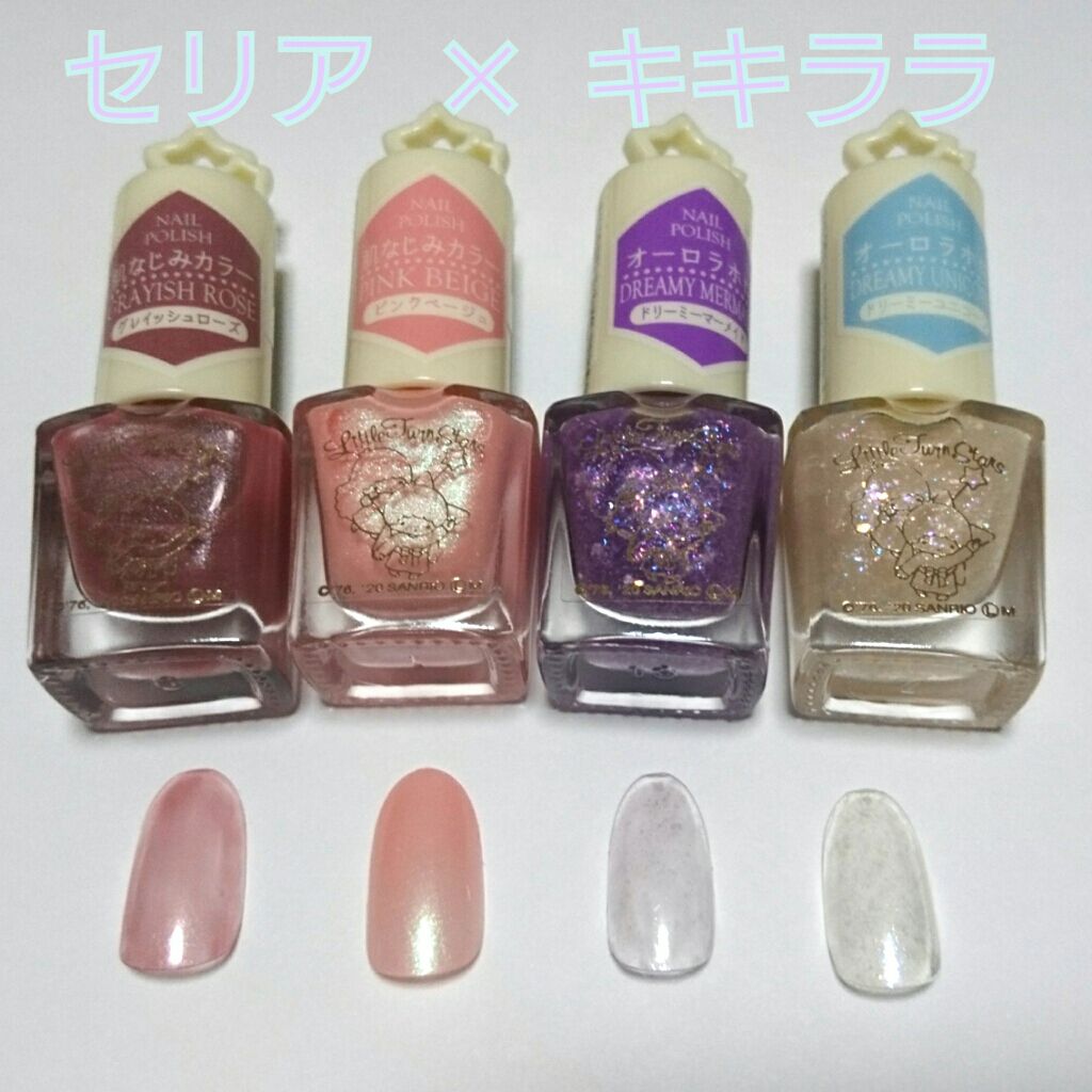 TWINKLE HAPPINESS GIRL/セリア/スティックアイシャドウを使ったクチコミ(1枚目)