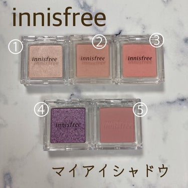 マイアイシャドウ グリッター/innisfree/シングルアイシャドウを使ったクチコミ（1枚目）