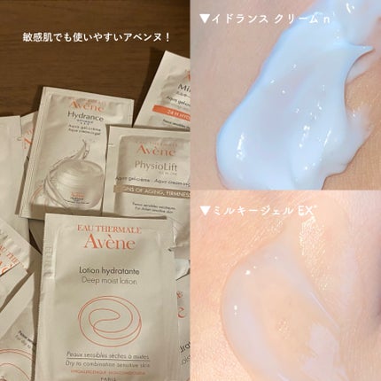 ãã£ãŒãã¢ã€ã¹ã ããŒã·ã§ã³ D/ã¢ãã³ã/åç²§æ°Žã䜿ã£ãã¯ãã³ãïŒ2æç®ïŒ