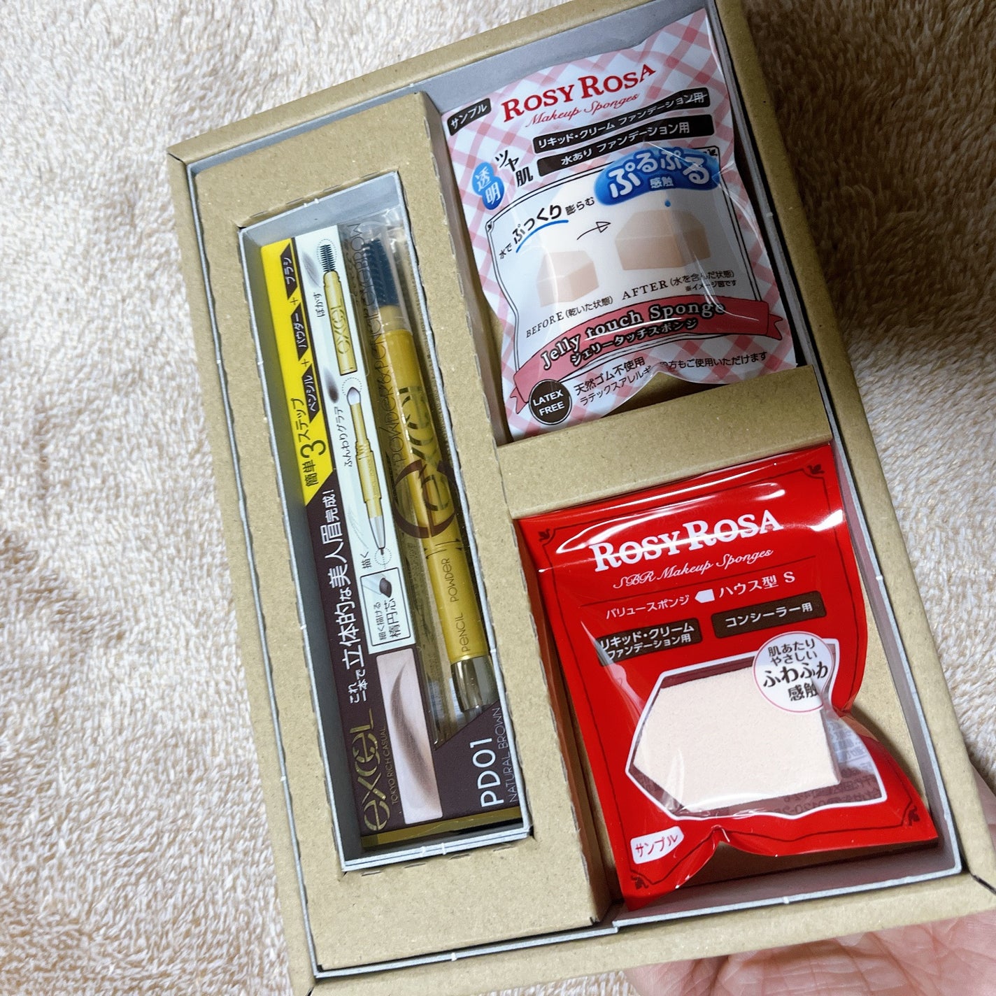 MAQUIA 2025年2月号 通常版/MAQUIA/雑誌を使ったクチコミ(1枚目)