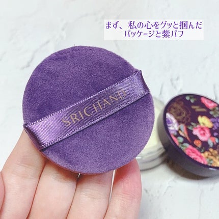 トランスルーセントパウダー/SRICHAND/ルースパウダーを使ったクチコミ(2枚目)
