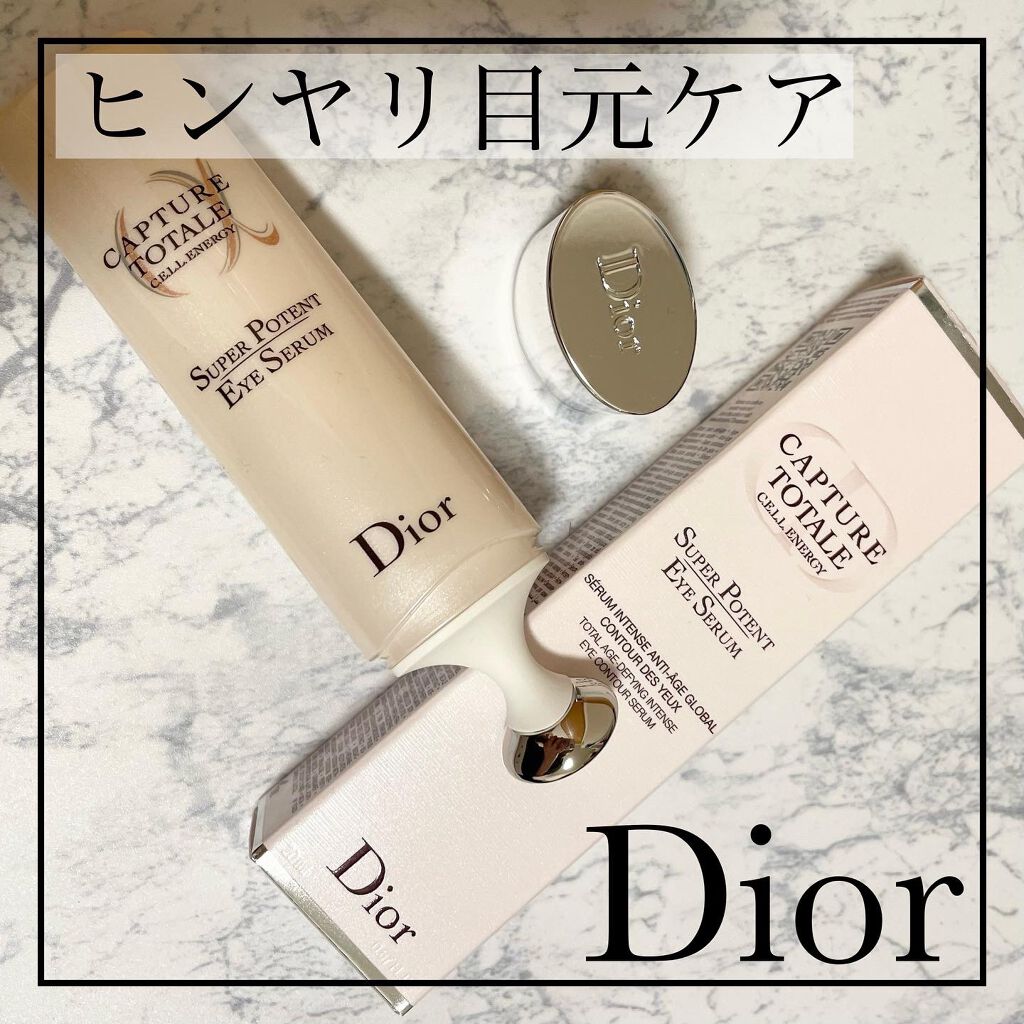 Dior カプチュールトータルセル　ENGY アイクリームアイケア/アイクリーム