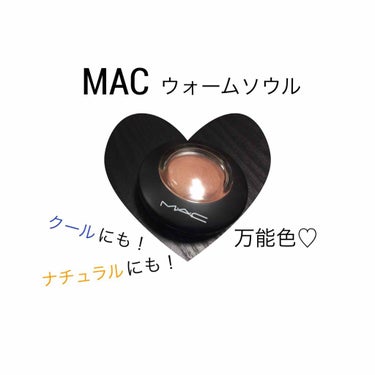 皆様こんにちは、芋と申します🥔🍠

今回はチークのレビューです✍

MAC  ミネラライズブラッシュ  ウォームソウル

ーーーーーーーーーーーーーーーーーーーー
🥔綺麗なツヤ感
🥔クールにもナチュラル