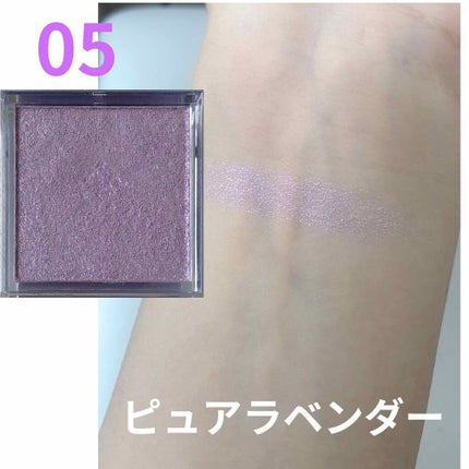 シングルカラーアイシャドウ/CEZANNE/単色アイシャドウを使ったクチコミ(2枚目)